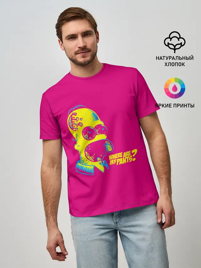 Acid Gomer
