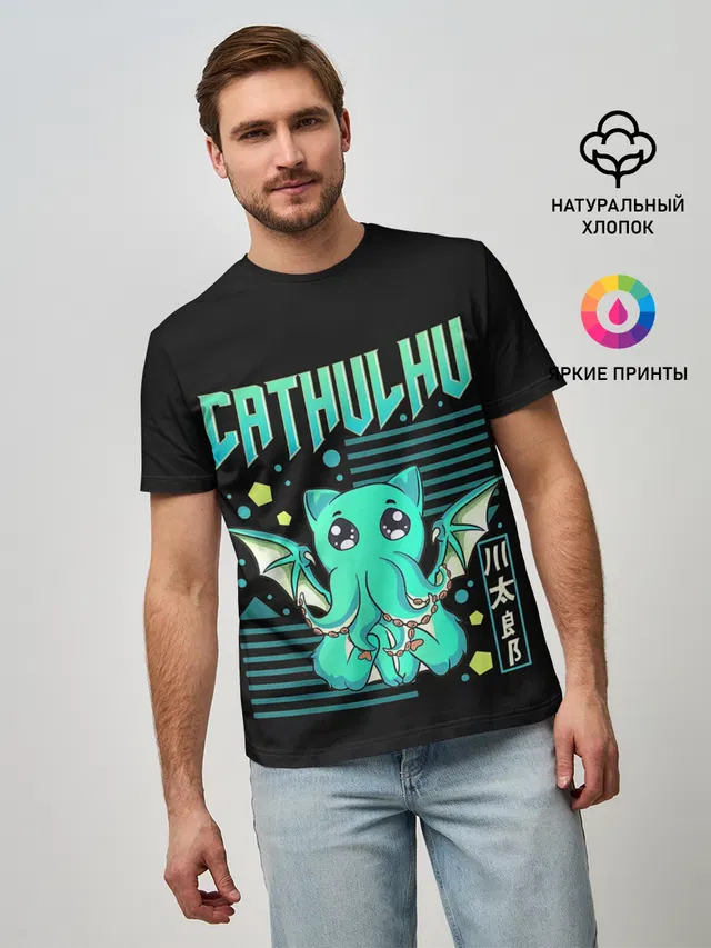 CatHulhu