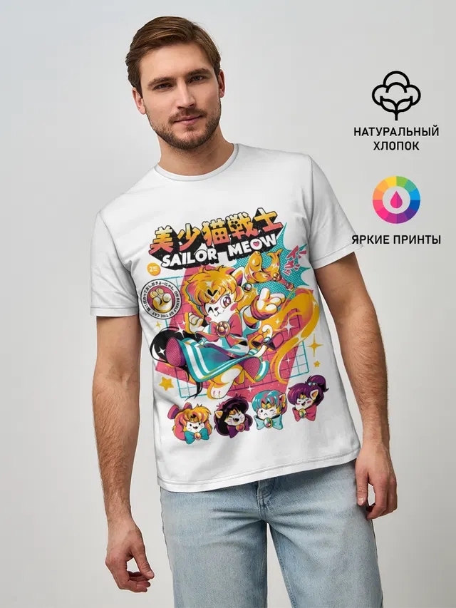 Мужская базовая футболка с принтом «Sailor Meow»