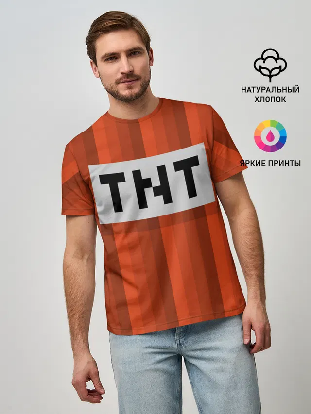 Мужская базовая футболка с принтом «Майнкрафт — TNT»