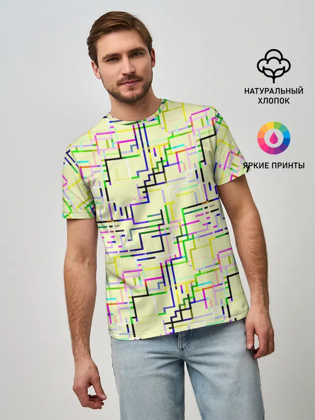 Мужская базовая футболка с принтом «Геометрия — Geometric Color»