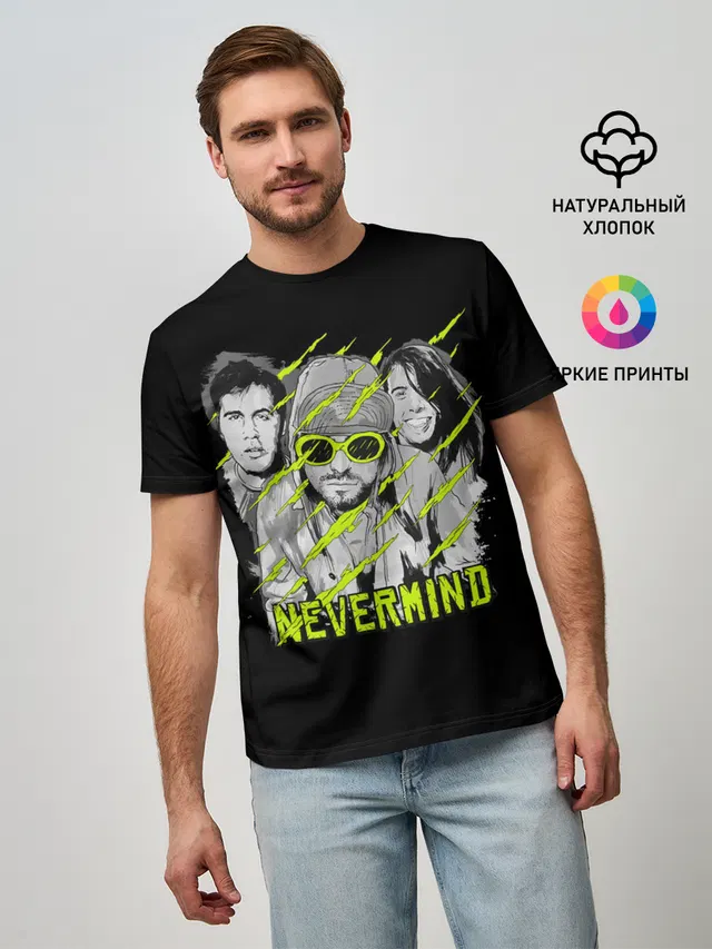Мужская базовая футболка с принтом «Nirvana — Nevermind»