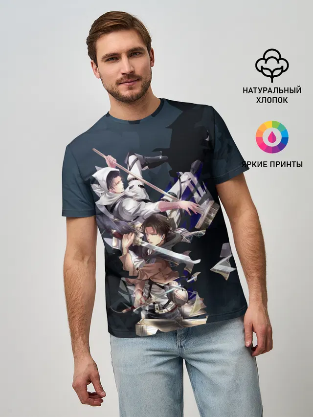 Атака титанов