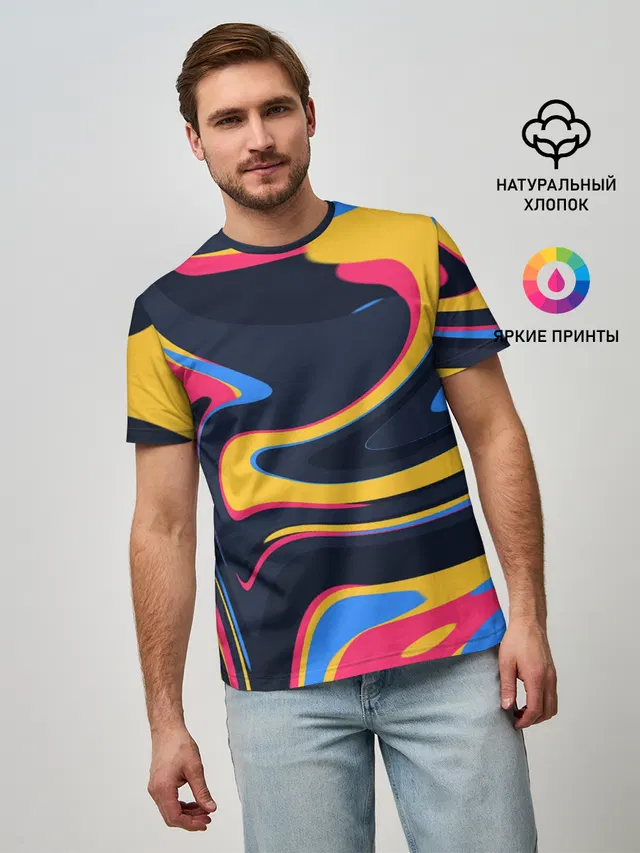Color Mix