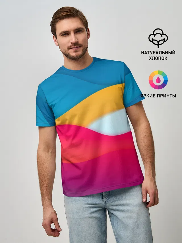 Палитра Цвета