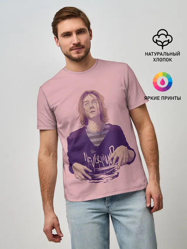 Мужская базовая футболка с принтом «Kurt Cobain — Курт Невермайнд»