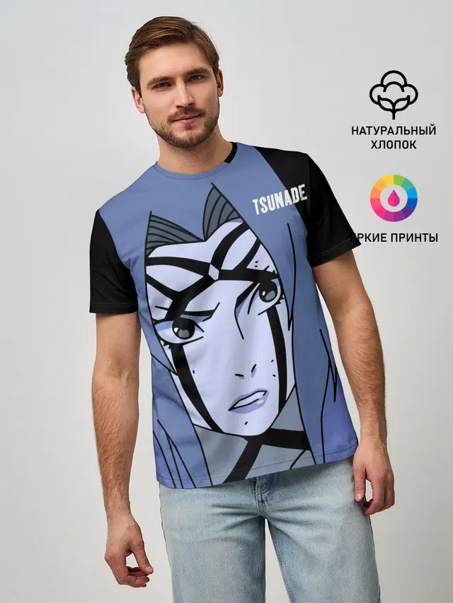 Мужская базовая футболка с принтом «Naruto — Цунаде»