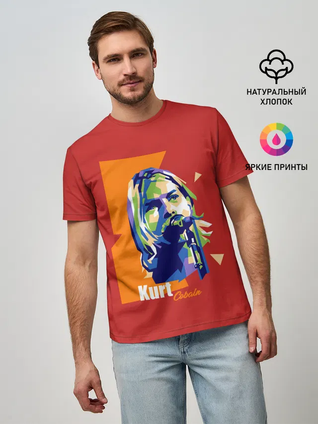 Мужская базовая футболка с принтом «Kurt Cobain»