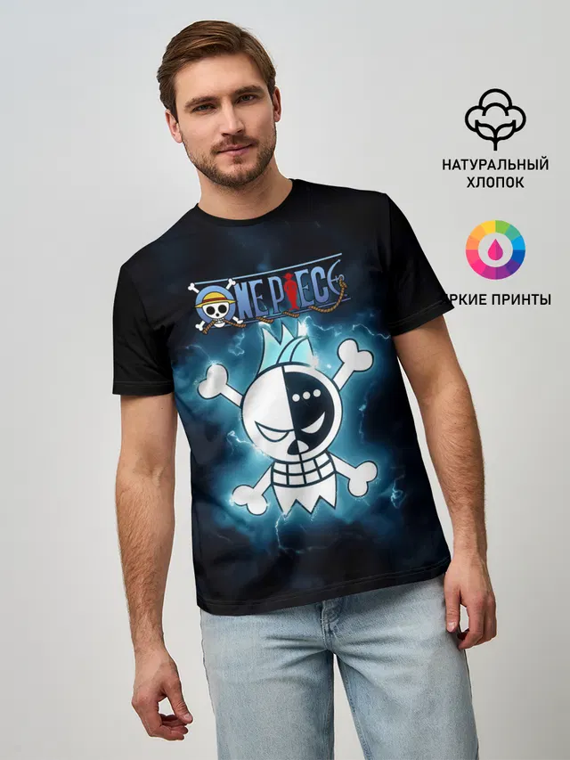 Веселый Роджер Фрэнки | One Piece