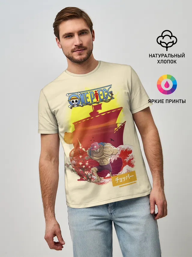 Мужская базовая футболка с принтом «Ван Пис — Тони Тони Чоппер»