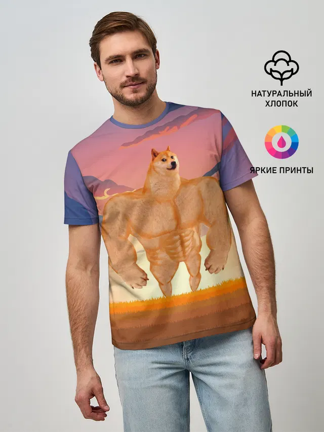 Мем собака качок DOGE