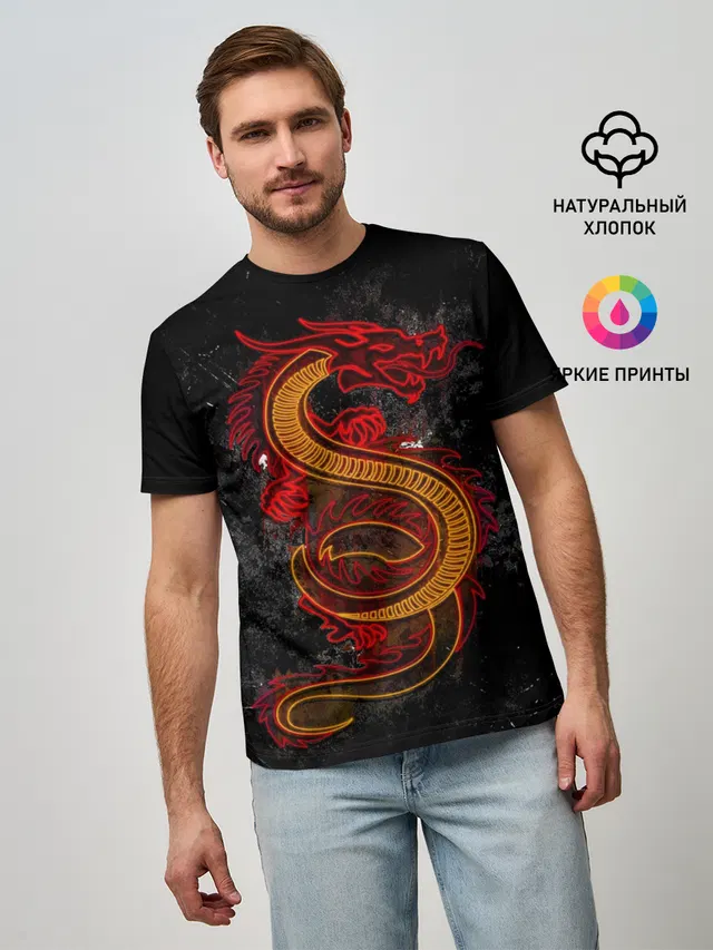 НЕОНОВЫЙ ДРАКОН, 3d