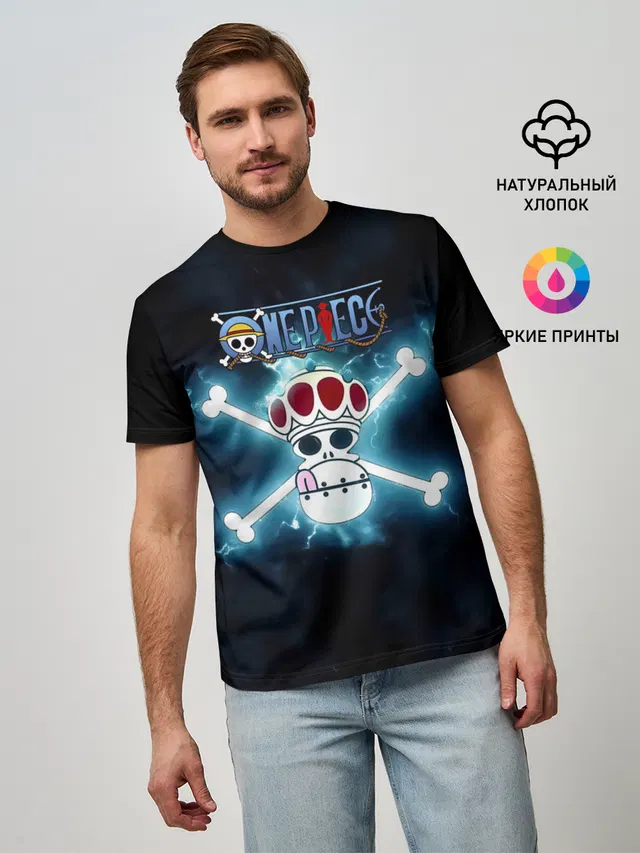 Пираты Вапола One Piece