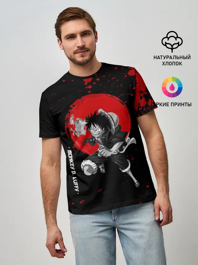 Monkey D. Luffy One Piece