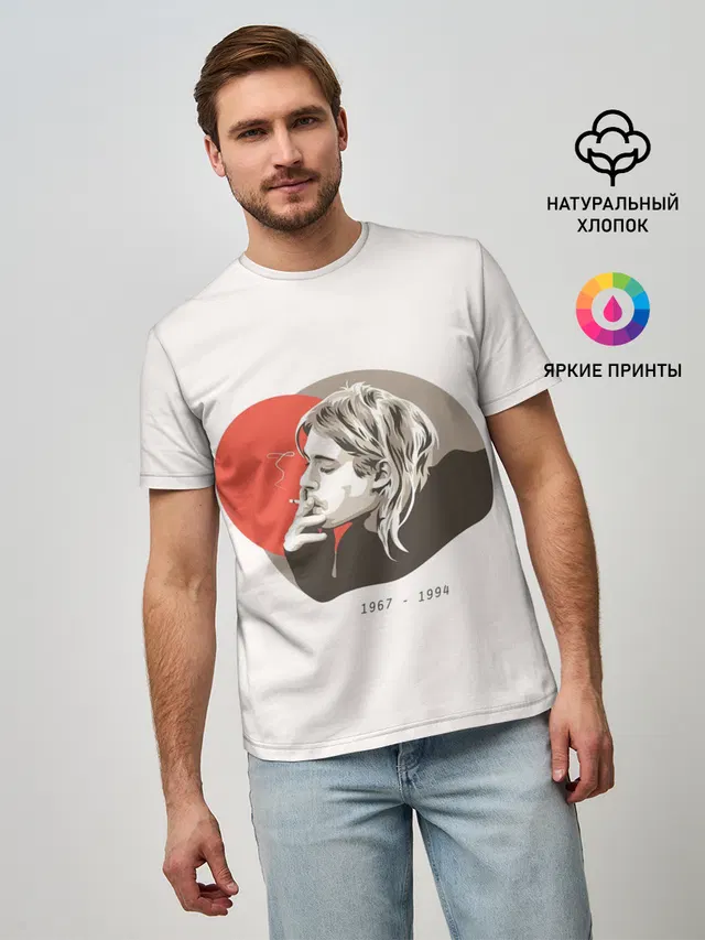 Мужская базовая футболка с принтом «Kurt Cobain — Арт Курт»
