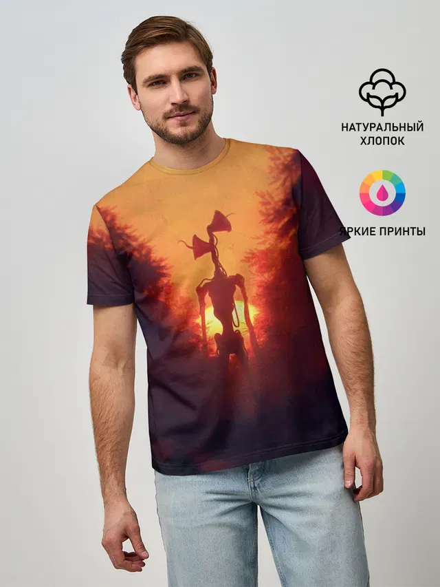 СИРЕНОГОЛОВЫЙ ORANGE