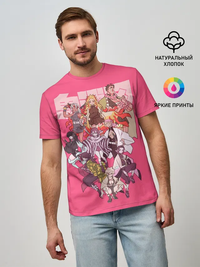 Мужская базовая футболка с принтом «Клинок, рассекающий демонов — Slayers on pink»