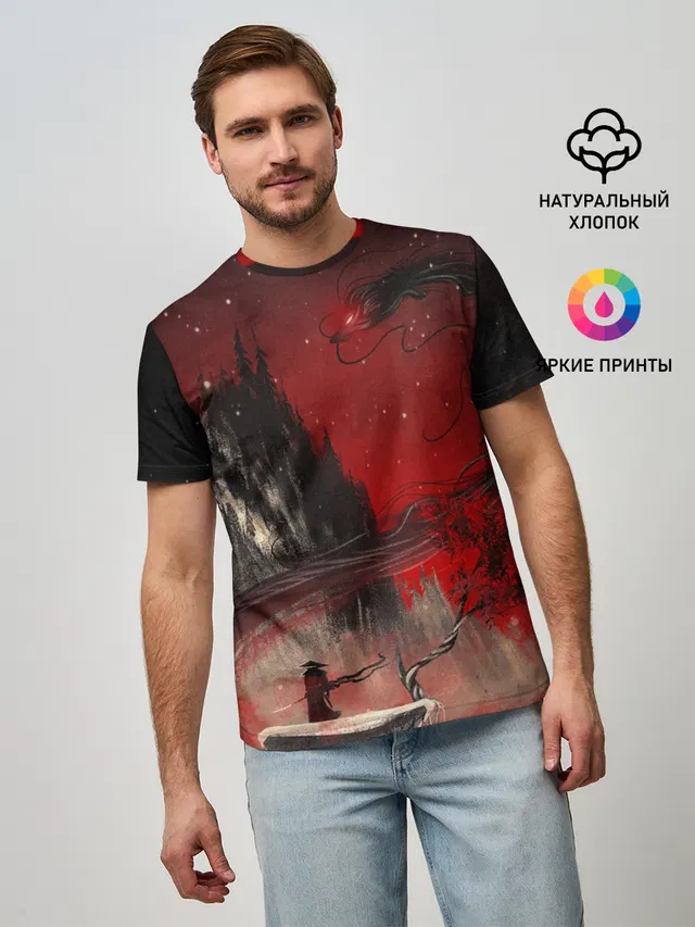 ЗМЕЙ ДРАКОН 3D