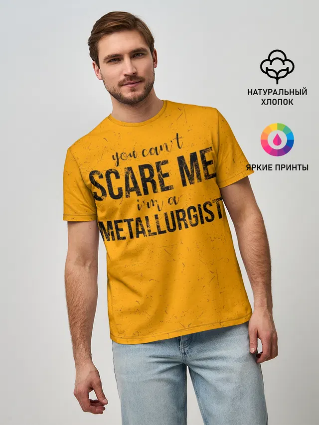 You cant scare me
