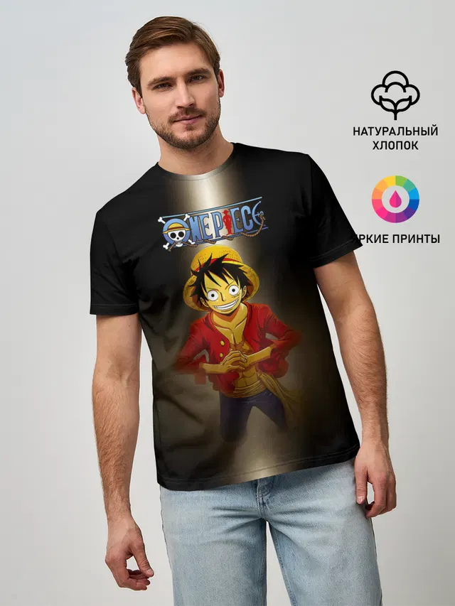 Луффи One Piece. Большой куш