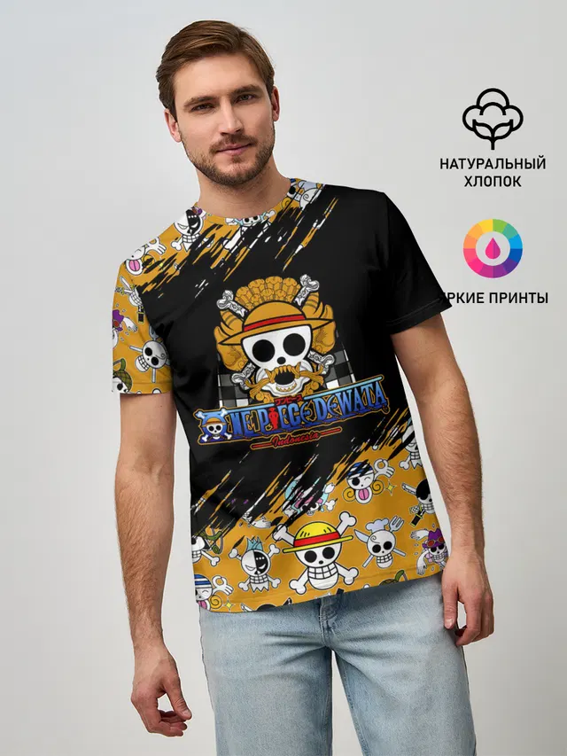 One Piece Dewata Indonesia