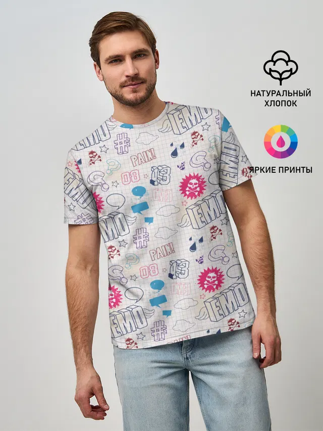 Граффити