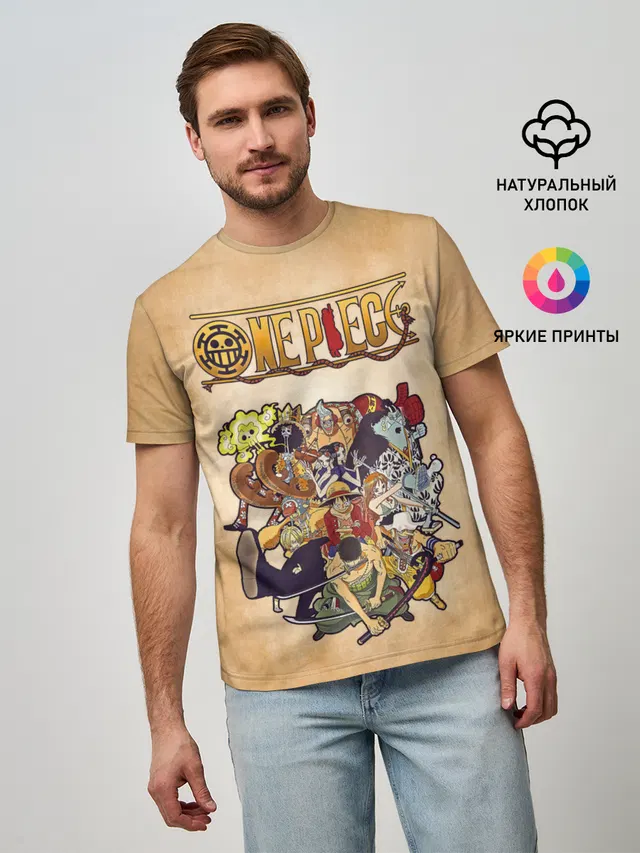 Пираты Соломенной Шляпы | One Piece