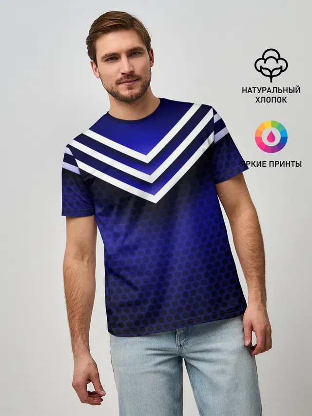 Sport blue style