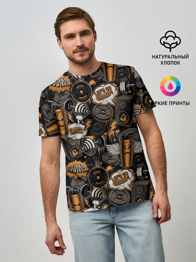 Граффити на спорте