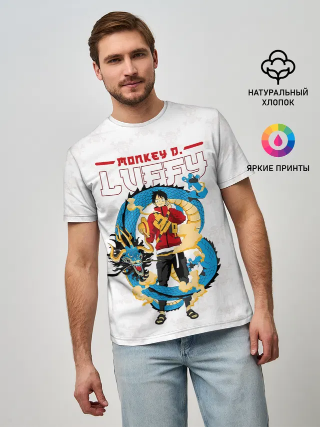 Дракон Манки Д. Луффи | One Piece