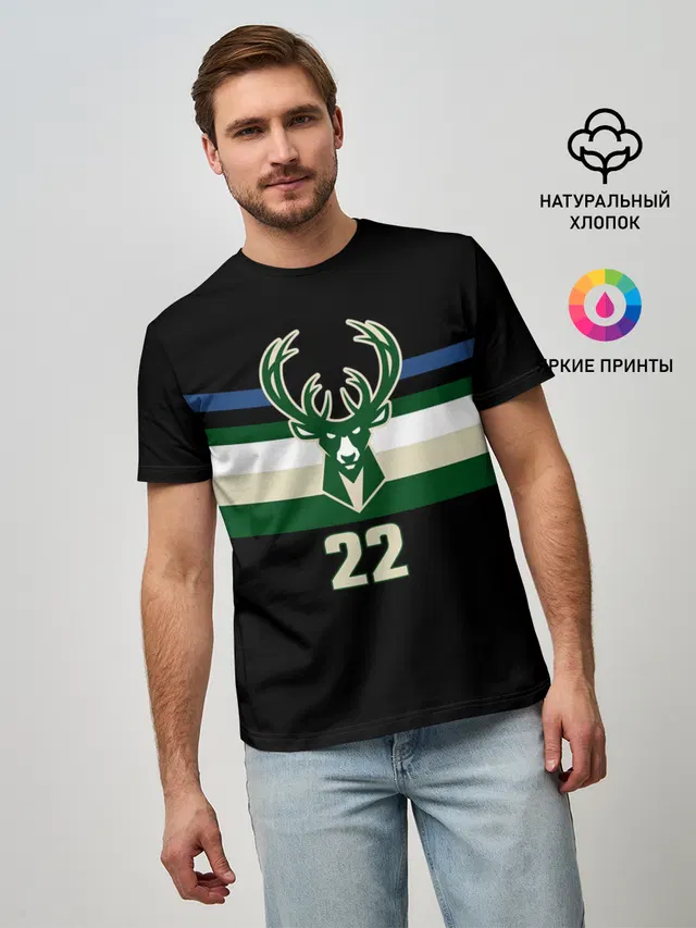 Milwaukee Bucks форма. Крис Миддлтон