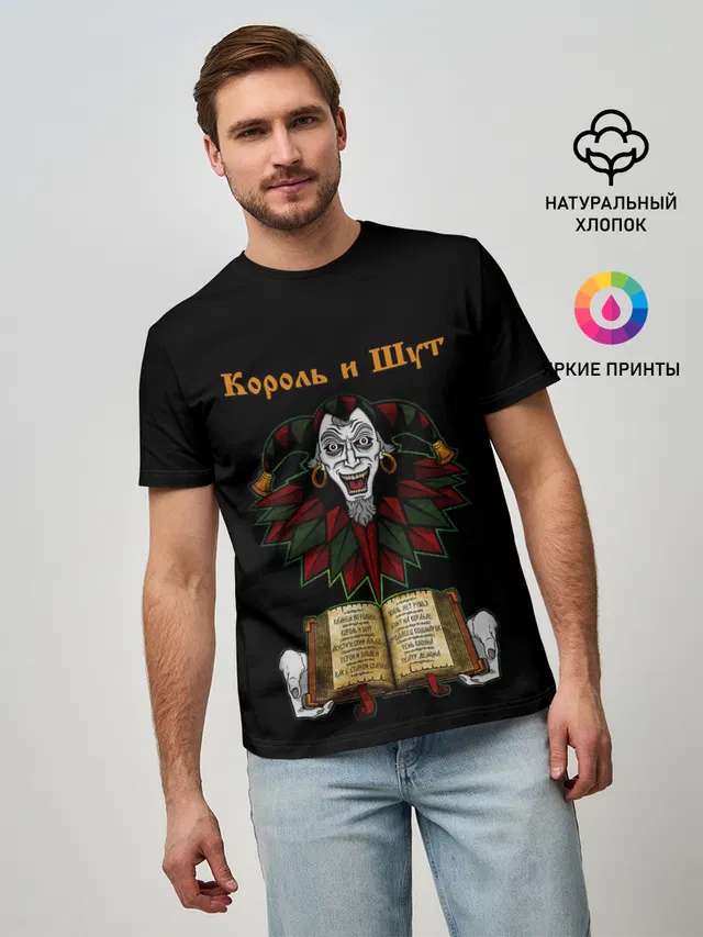 Альбомы | КиШ