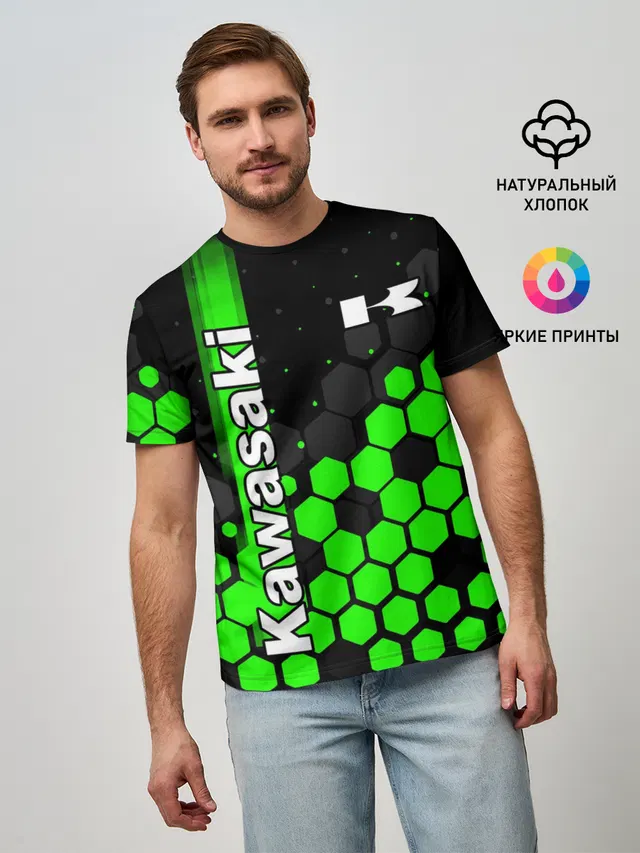 KAWASAKI / КАВАСАКИ