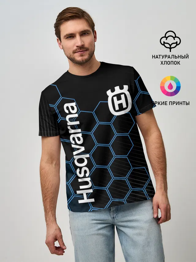 HUSQVARNA / ХУСКВАРНА