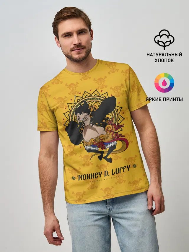 Резиновый Манки Д. Луффи One Piece