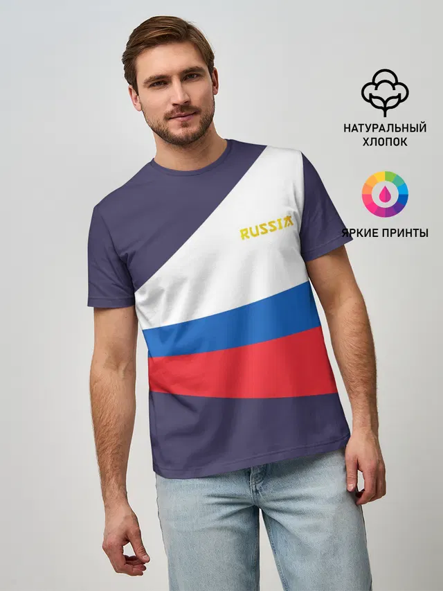 Токио 2021 Форма России
