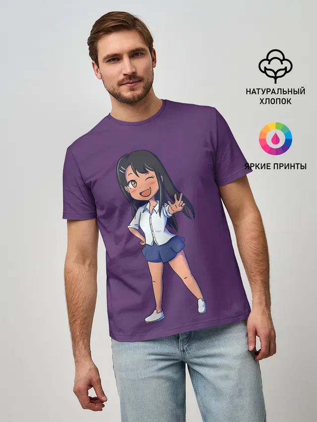 Мужская базовая футболка с принтом «Ms. Nagatoro»
