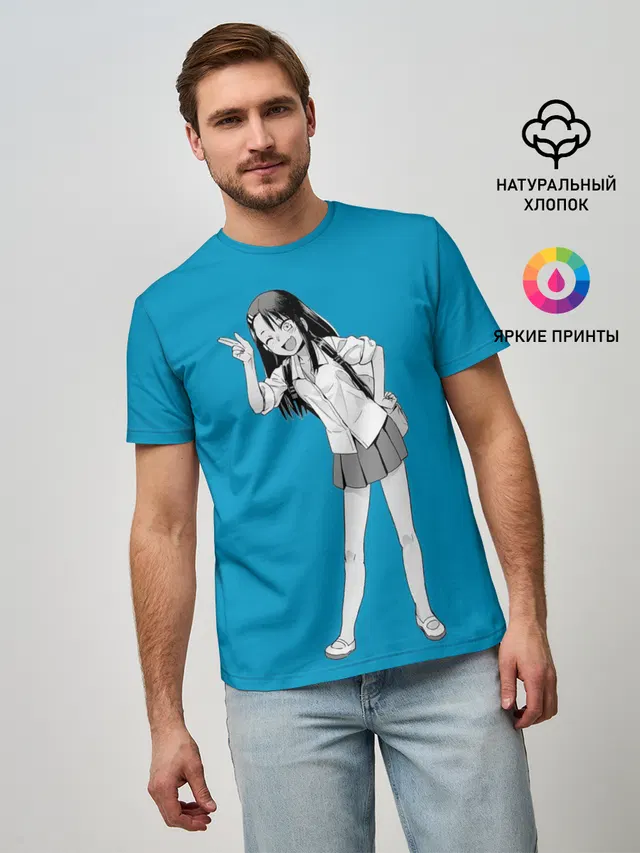 Мужская базовая футболка с принтом «Nagatoro Posing»