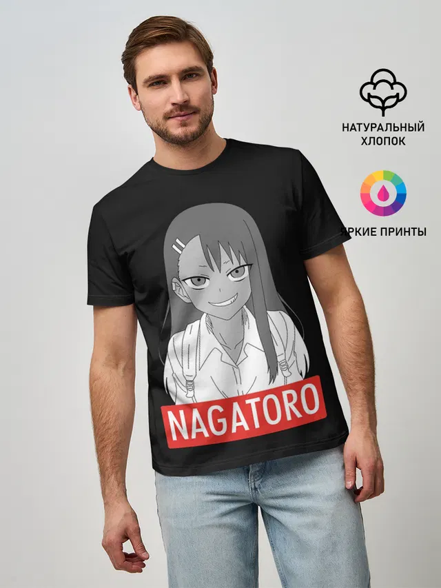 Мужская базовая футболка с принтом «Не издевайся надо мной, Нагаторо — Miss Nagatoro»