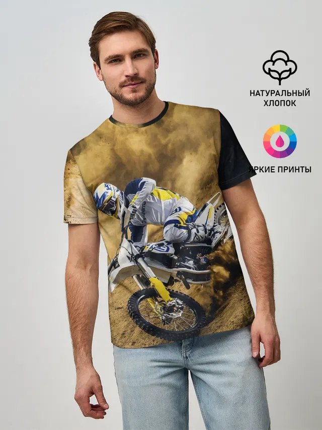 HUSQVARNA / ХУСКВАРНА / SPORT