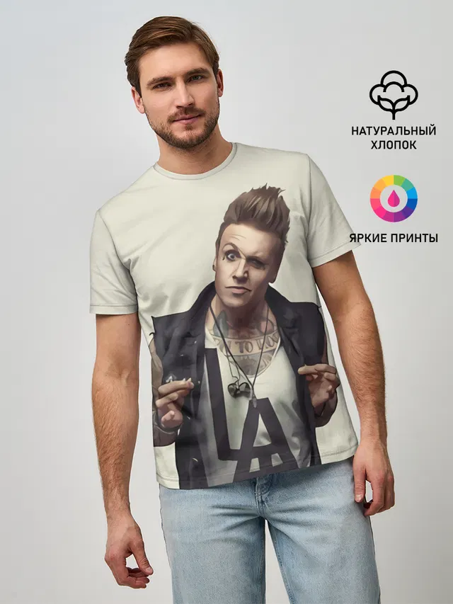Мужская базовая футболка с принтом «Papa Roach — Джекоби Шэддикс»