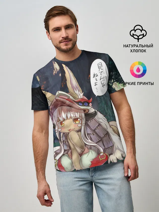 Мужская базовая футболка с принтом «Nanachi»