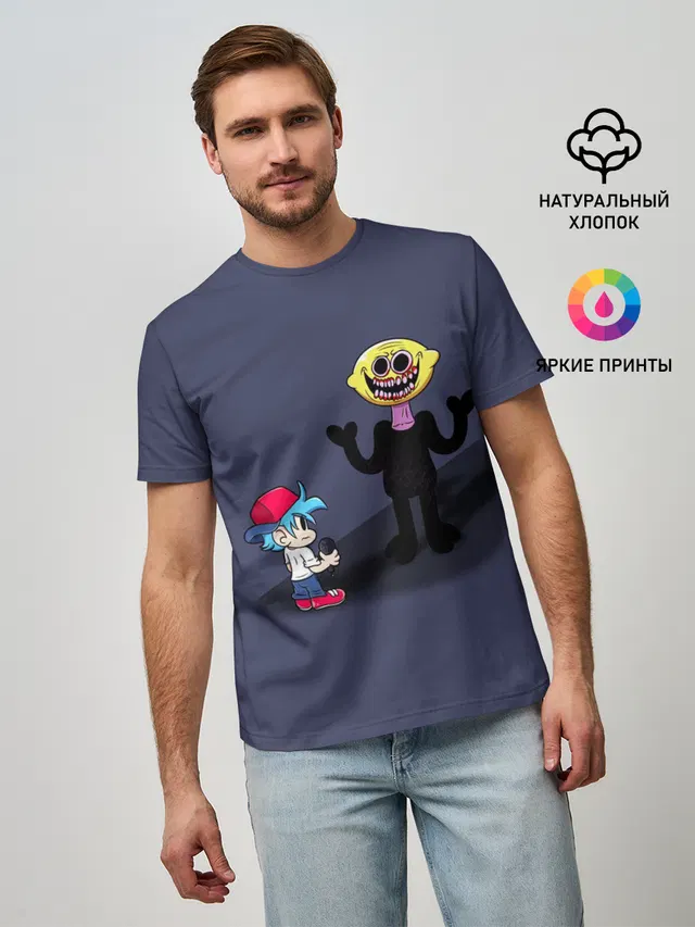 Бойфренд и Монстр