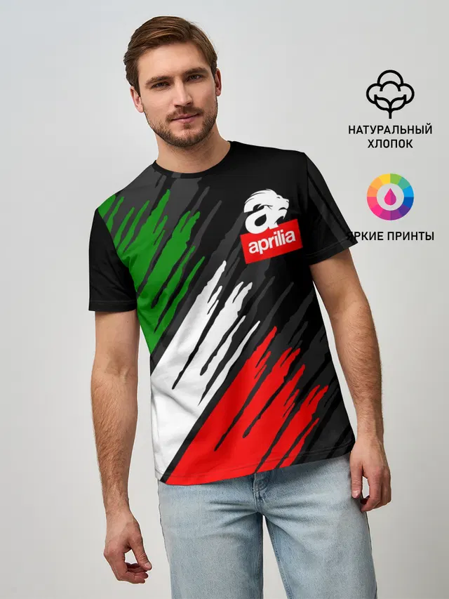 APRILIA / АПРИЛИЯ / ITALIA