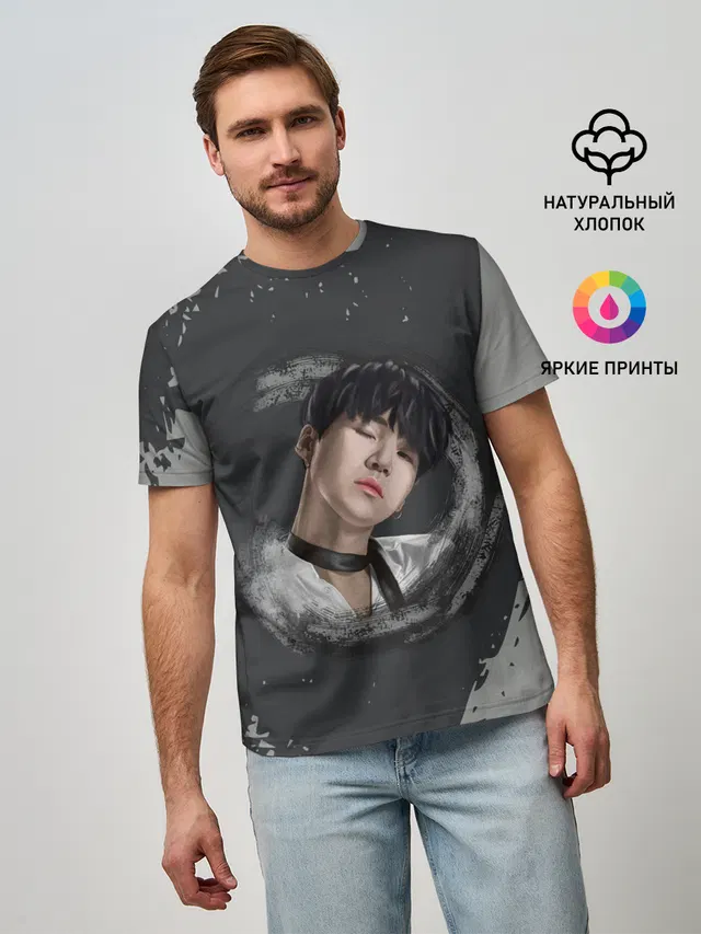Мужская базовая футболка с принтом «paint stroke»