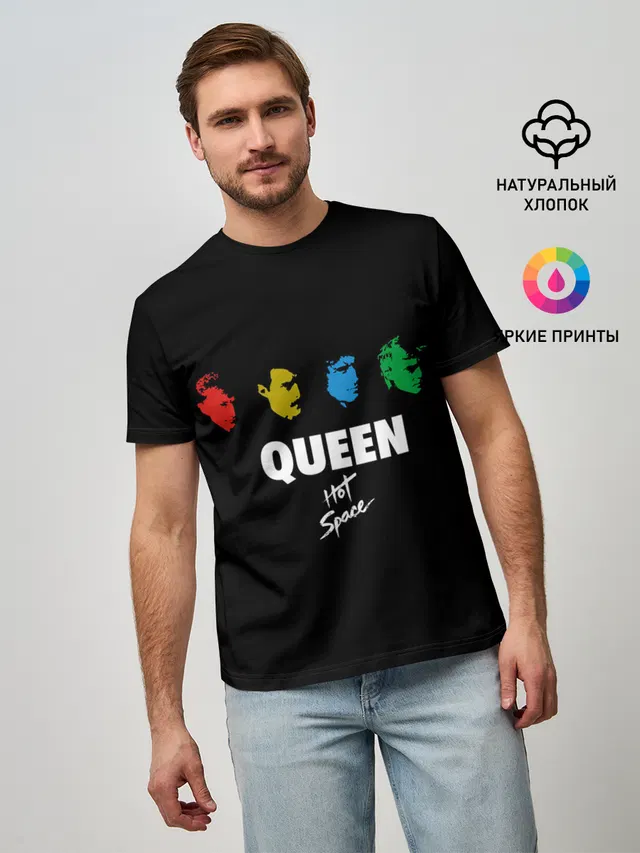 Hot Space