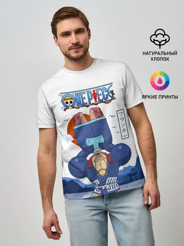 Мужская базовая футболка с принтом «Ван Пис — Фрэнки One Piece. Большой куш»