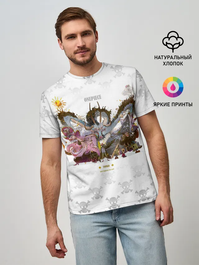 Монстры пираты One Piece