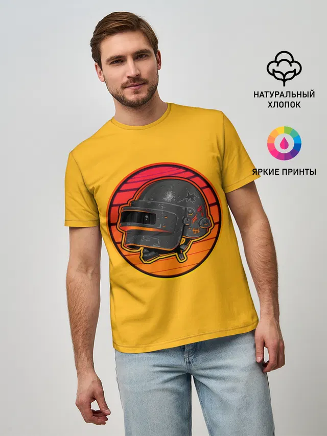 Шлем Пабг