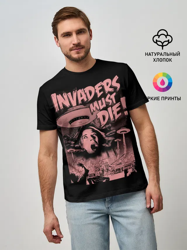 Мужская базовая футболка с принтом «UFO — Invaders must die»